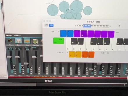 bfd初学使用小问题#编曲 #音乐人 #logic