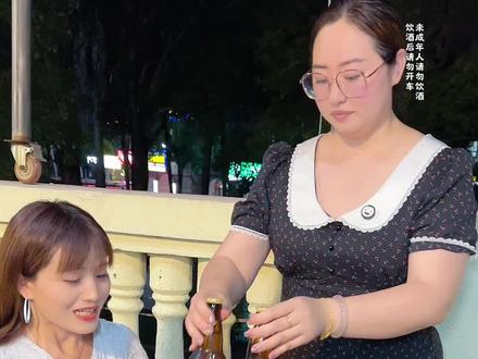 至味楼东北烧烤~集美大学附近的这一家宝藏东北烧烤店#青岛啤酒#17超值囤券节#夏天怎能少了搭子#厦门夜生活