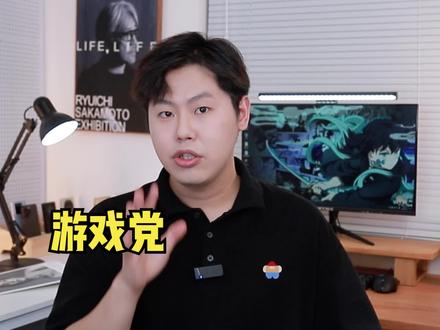 双11绝对不能错过的高性价比电竞手机,红魔8Spro+#手机推荐 #数码科技 #红魔8spro