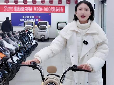 新国标电动车阻燃材料升级,杜绝改装 识别身份!新国标电动自行车 从源头守护你的安全#新国标电动车 #电动车 #交通安全