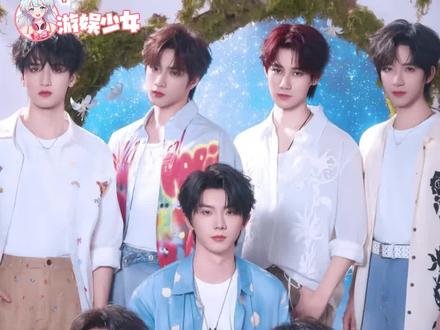 都让让让让,家蛋带着10g冲浪速度来了#时代少年团 #时代少年团在抖音宠粉交作业 #抖舞 #明星