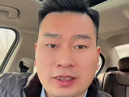 宝来和朗逸怎么选#一般人不告诉他