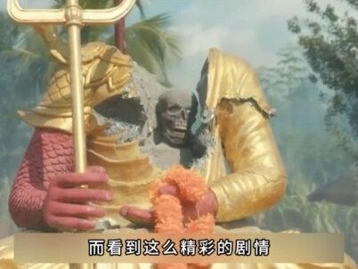 结局,戚美华隐藏十年秘密曝光,廖知白现身与廖思远走向对立面 #余烬之上 #孙怡 #刘敏涛 #孙阳 #王子奇