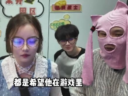 三角洲三大类型主播之幽默主播天花板#三角洲行动