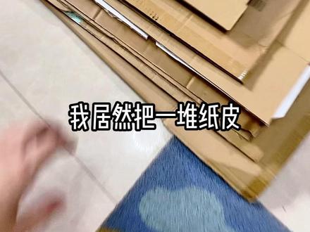 废纸箱DIY商场机器人!还能帮忙实现愿望? #手工 #创意