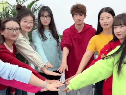 我和蛋卷的星座一样,你呢?#爆笑办公室