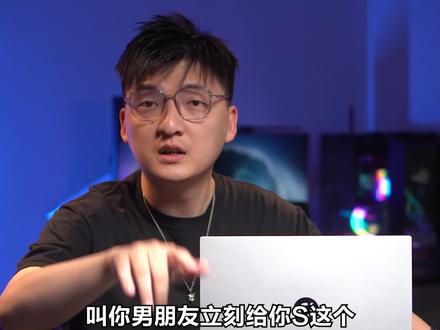 有对象的好好学学,没对象的跟我好好学学怎么一个人过!
