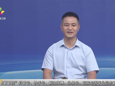 山东省2023年高考新闻发布会