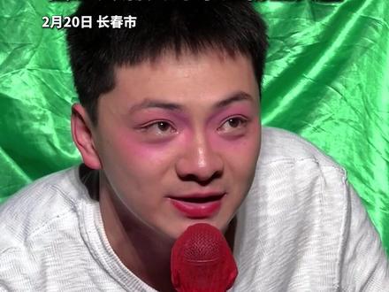 @王铁柱(雪饼猴🐒) 腰扭伤,被担架抬上五行山 仍坚持演出 ,强忍疼痛只为不让粉丝失望~#长春动植物公园 #雪饼猴 #长白天下雪相约在吉林 @长春动植物公园官方号