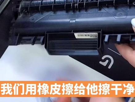 #打印机 #变声 兄弟L2710DW一体机Wifi版的#服务至上 上门维修!