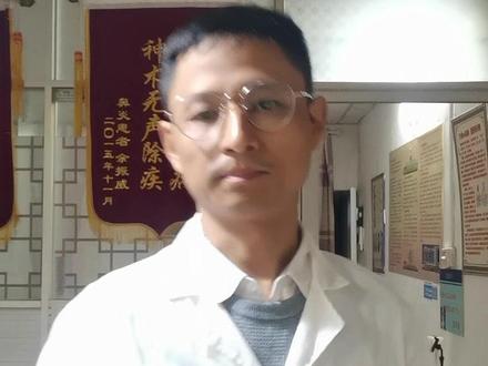 走路的时候腰侧边疼或者臀疼