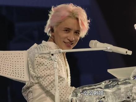 这次你真的就在我眼前弹钢琴😭
#薛之谦 #薛之谦万兽之王巡回演唱会