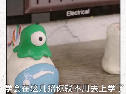 恶搞小技巧 #热门 #生活小妙招 @抖音小助手 @DOU+小助手