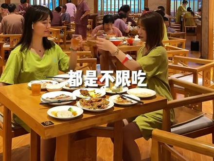 请把大数据推给株洲的打工人,洗浴天花板#周末去哪玩
#温泉泡池
#大河东
#休闲好去处
#洗浴休闲会所
@DOU+小助手
#周边游
#吃喝玩乐
#约会