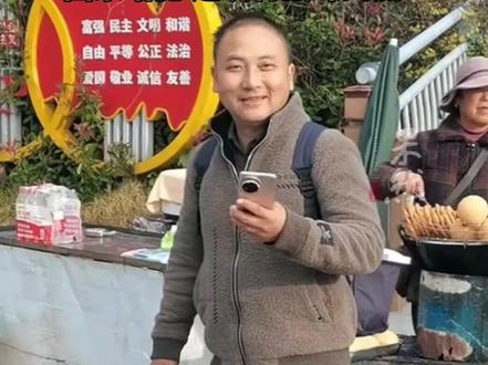 荒野求生赛第三季报名现场“空云大文”幸运中签,第一季时他被蛇咬伤退赛