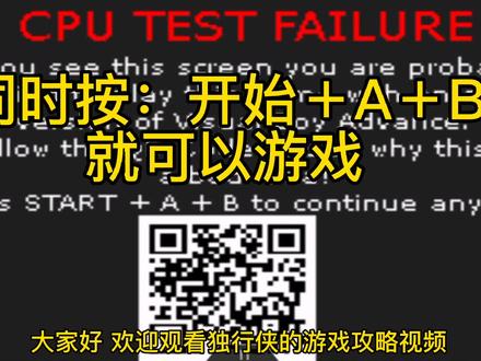 口袋妖怪天空掌权者(1)