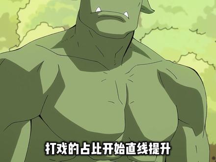 2026年4月新番定档,终于不用再吃《达变》了,大热门续作扎堆定档,四月堪称神仙打架!#我在抖音看动漫 #动漫 #日漫 #番剧 #二次元