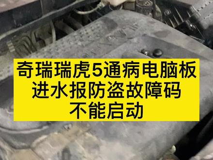 少走弯路!与防盗没什么关系!