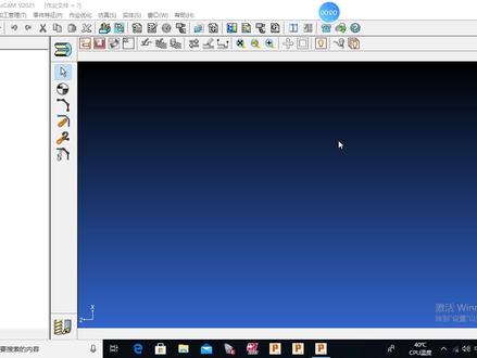 Partmaker一键托曳调图档及模型缩放#partmaker