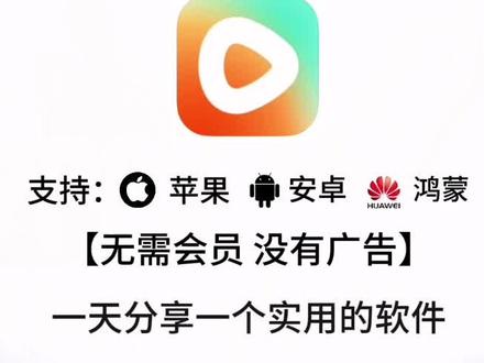 《老八宝箱》#红果短剧免费app #红果短剧免费看 #红果短剧推荐 #红果短剧免费下载 #红果短剧免费看剧app