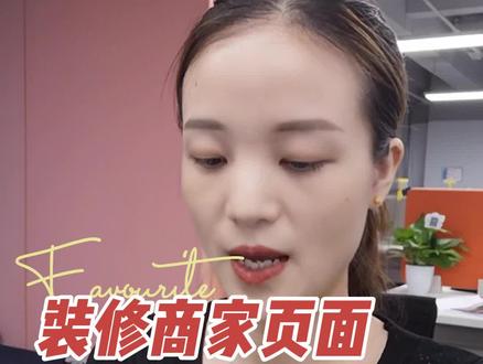 千呼万唤始出来#企业号 #本地生活