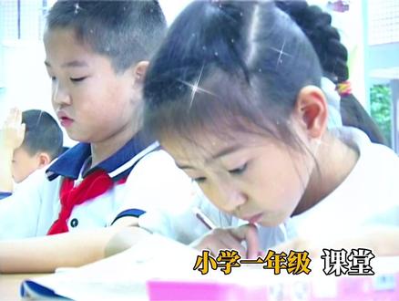 四川省文科第一名黄心钰在棠外十二年成长轨迹