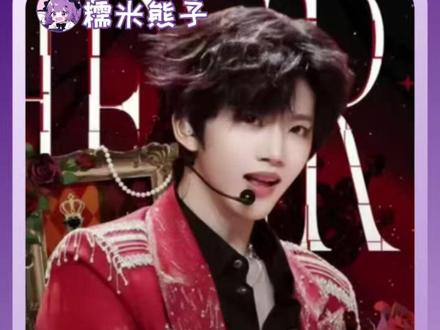 进行曲本人跳才对味啊啊啊#张函瑞 #张函瑞进行曲 #tf家族四代