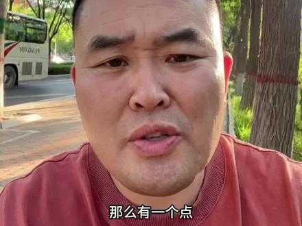 男人一定要善待做试管的妻子#试管 #试管之路 #试管妈妈 #婚姻情感 #八零年老宋