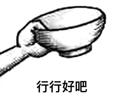 【原神角色杂谈】我乃提瓦特の贫穷天花板#原神 #莫娜 #飞彩镌流年