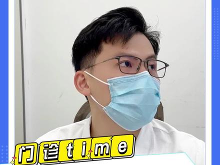 孩子发现基因突变就一定会致病吗?#接好运 #携带者 #基因突变 #公立医院万粉成长计划 #童你健康成长