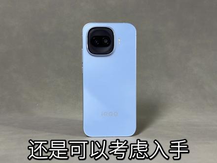 iQOOZ11Turbo只说缺点 #数码科技 #手机