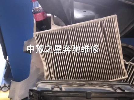 奔驰GL350柴油版,更换机滤空滤空调铝,原装柴汽通用机油,进行中。