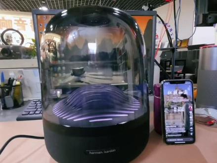哈曼卡顿 音乐琉璃3代三代 蓝牙音箱 桌面电脑音箱 360°环绕立体声 下沉式低音炮 Aura Studio3 黑色 #专业音响
