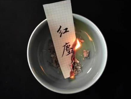 一笔勾销#技术流 (让我看一下,谁是定着闹钟过来的~