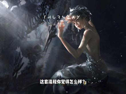Win11台式机开荒,美化步骤全公开 #桌面美化#新机开荒#Windows10#wallpaper#新到手的电脑