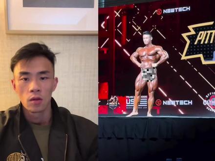 陈康 “或许未来的赛场之上,他依旧会遇到强敌、遭遇失利、承受质疑;或许榜单排名会有起伏、成绩会有波动。但有一点永远不会改变:只要陈康站在国际健美舞台上,中国古典健体就永远有底气!”#陈康 #健美 #古典健体 #健美大先生