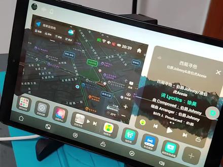 三星平板改直供电能当车机用吗? 把手上的三星平板改成了直供电模式,想着能不能用来当车载屏幕用。毕竟平板本身就有导航功能,正好可以当车载导航屏用;而且平板里存的音乐也能直接播放,用来当车载音乐屏也挺合适的~#日常搞机 #直供电