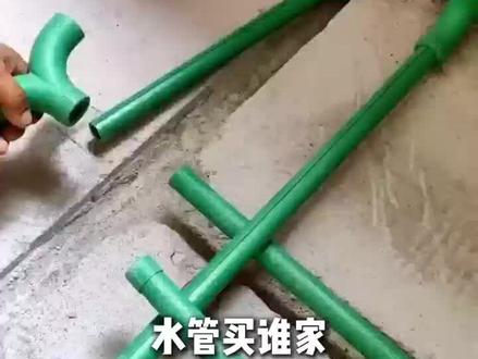 装修材料品牌怎么选? #惠州装修 #装修避坑 #装修干货 #装修知识 #装修分享 @DOU+小助手 @抖音小助手 @抖音创作小助手