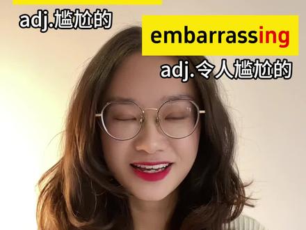 重点单词讲解 #单词速记 #英语单词