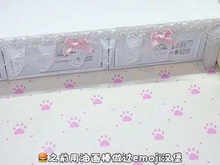 救命‼️用拼豆做emoji美食也太解压了吧🍔🍔 #手工 #DIY #拼豆 #解压 #拼豆豆