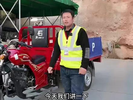 遂宁三轮摩托车 D 照考试全流程,科目二考试细节 #遂宁电瓶车驾照 #遂宁附近学摩托车 #抖音推广#遂宁三轮摩托车 #三轮摩托车驾照