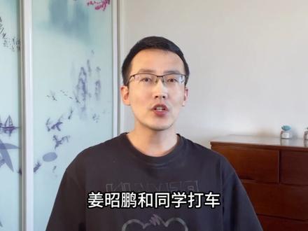 小伙为救同学甘愿错过职教高考!这才是教育的真谛,给他次机会吧