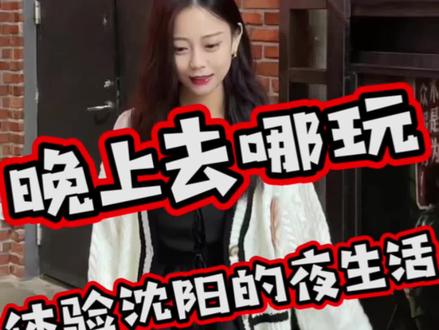 现在怎么去天安门 077443cf167edaf0c752ed4f4656313c~tplv-dy-resize-origshort-autoq-75:330.jpeg?x-expires=2012450400&x-signature=BprJ%2FGMR65n6aTld%2BqSmUca05pE%3D&from=3213915784&s=PackSourceEnum_AWEME_DETAIL&se=false&sc=cover&biz_tag=pcweb_cover&l=2023101214315577644CD8FCD8DE013465