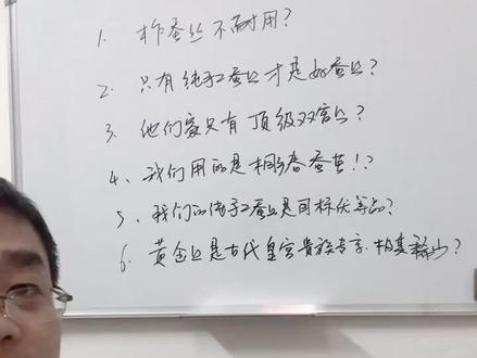 蚕丝被销售购买过程当中卖家常见的营销话术,营销套路。#蚕丝 #手工