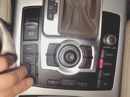 奥迪a6l进入工程模式,调隐藏菜单!不懂的慎入工程模式!#深圳 #奥迪 #奥迪a6