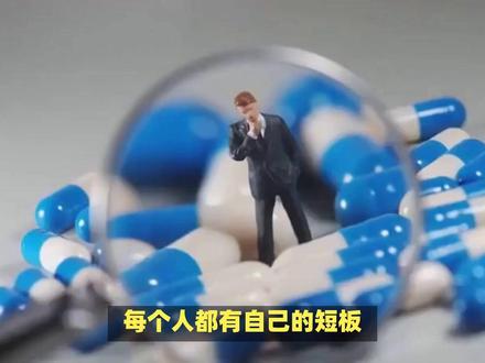 康惠制药和沃华医药的套利策略