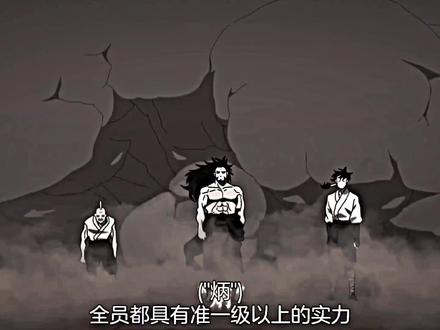 “以为这样就能解决我了吗”
#咒术回战 #禅院真希 #压迫感