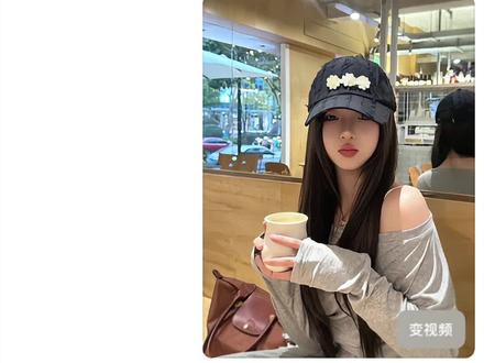 当我偷偷把闺蜜的照片扔给豆包……豆包你真的太权威了#豆包站姐 #站姐 #豆包ai #豆包P图已经nextlevel了 #豆包ai站姐拍照指令