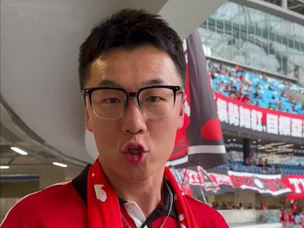 抢到蓉城主场踢国安门票的师傅,评论区给我扣一波666!#成都蓉城 #国安 #魔鬼主场 #抢票