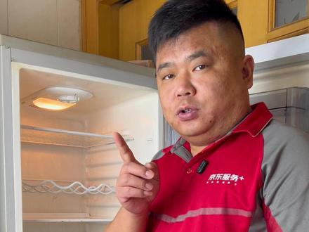 尹师傅家电小常识更新了,一分钟解决所有冰箱结冰!赶快学起来#京东服务 #暖冬维修季 #京东师傅 #家电维修 #DIY维修